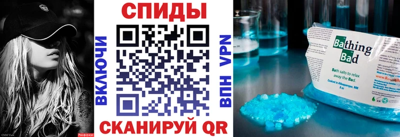 Амфетамин 97%  где найти   Нефтеюганск 
