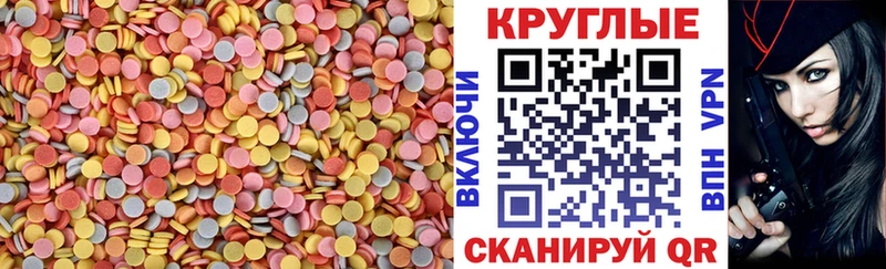 ЭКСТАЗИ VHQ  что такое   Нефтеюганск 