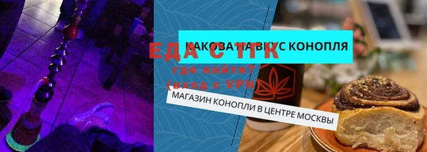 скорость mdpv Дмитриев