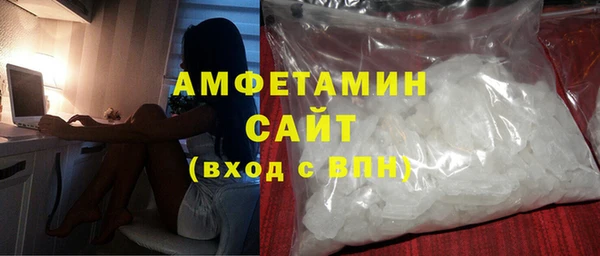 Альфа ПВП Дмитров