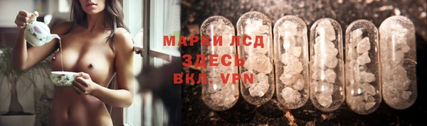 скорость mdpv Дмитриев