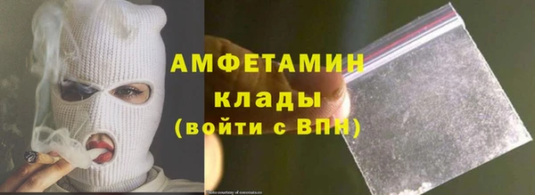кокаин колумбия Горнозаводск