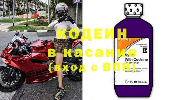 Альфа ПВП Дмитров