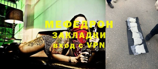 Альфа ПВП Дмитров