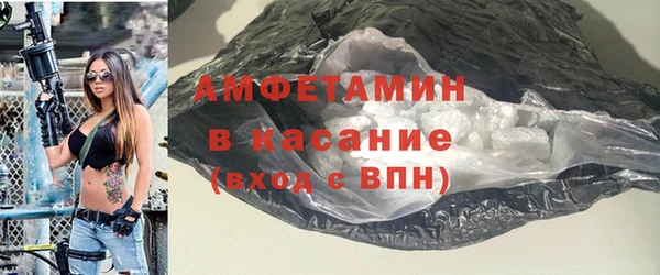 Альфа ПВП Дмитров