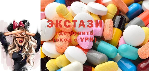 метадон Гусь-Хрустальный