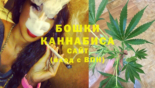 мефедрон VHQ Гусев