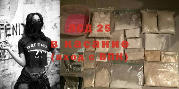 Альфа ПВП Дмитров