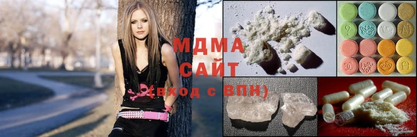 спайс Гусиноозёрск