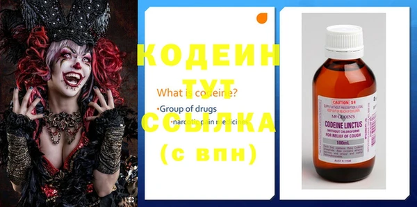 Альфа ПВП Дмитров
