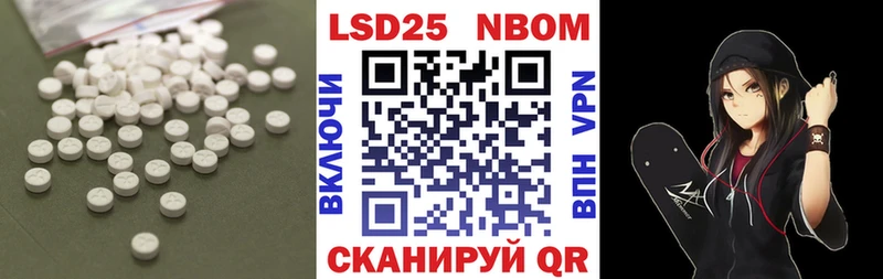 blacksprut рабочий сайт  Нефтеюганск  Лсд 25 экстази ecstasy  как найти закладки 